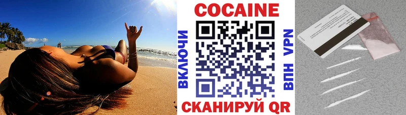Купить наркотики Ленинск Бошки Шишки  Меф мяу мяу  APVP  NBOMe  ГАШИШ  Галлюциногенные грибы 