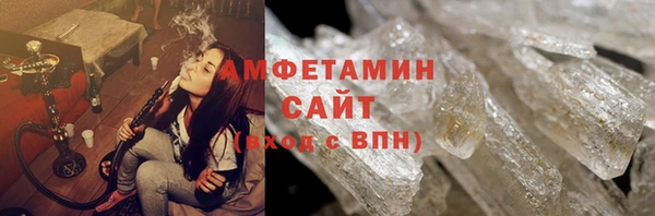 MESCALINE Лиски