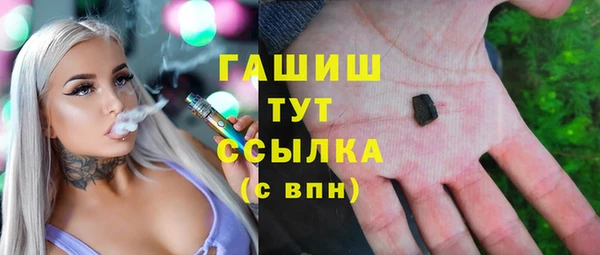бутират Ладушкин