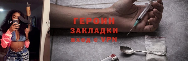 ALPHA PVP Лихославль