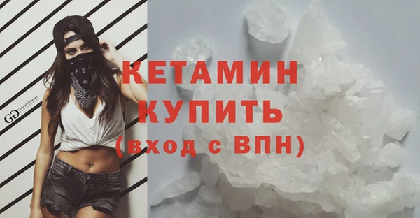 трава Кстово