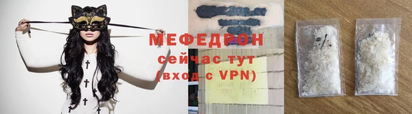 ALPHA PVP Лихославль