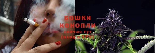 MESCALINE Лиски