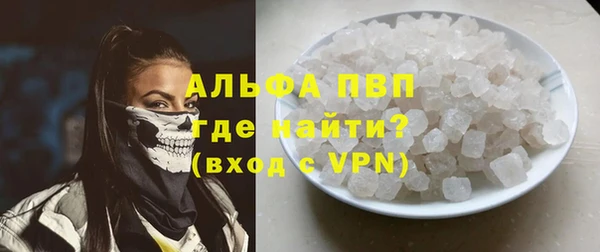 бутират Ладушкин