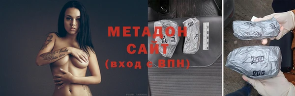 MESCALINE Лиски