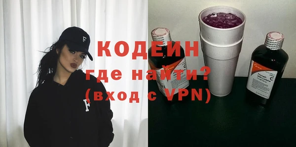 гидра Липки