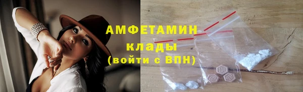 MESCALINE Лиски