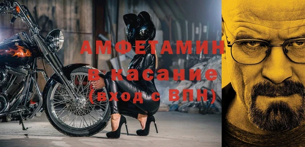 jwh Лабытнанги