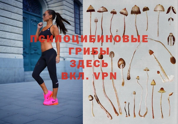 jwh Лабытнанги