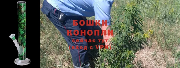 MESCALINE Лиски