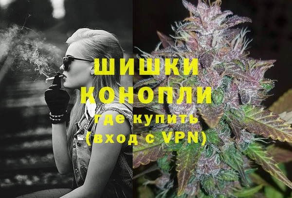 ALPHA PVP Лихославль