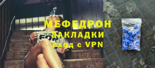 ALPHA PVP Лихославль