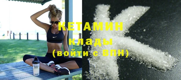 гидра Липки
