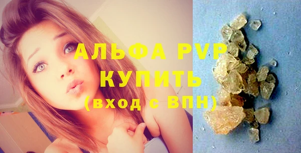 гидра Липки