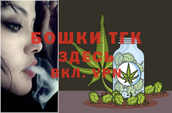 MESCALINE Лиски