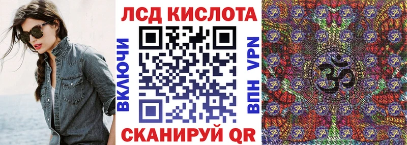 цена наркотик  Ленинск  Марки 25I-NBOMe 1500мкг 